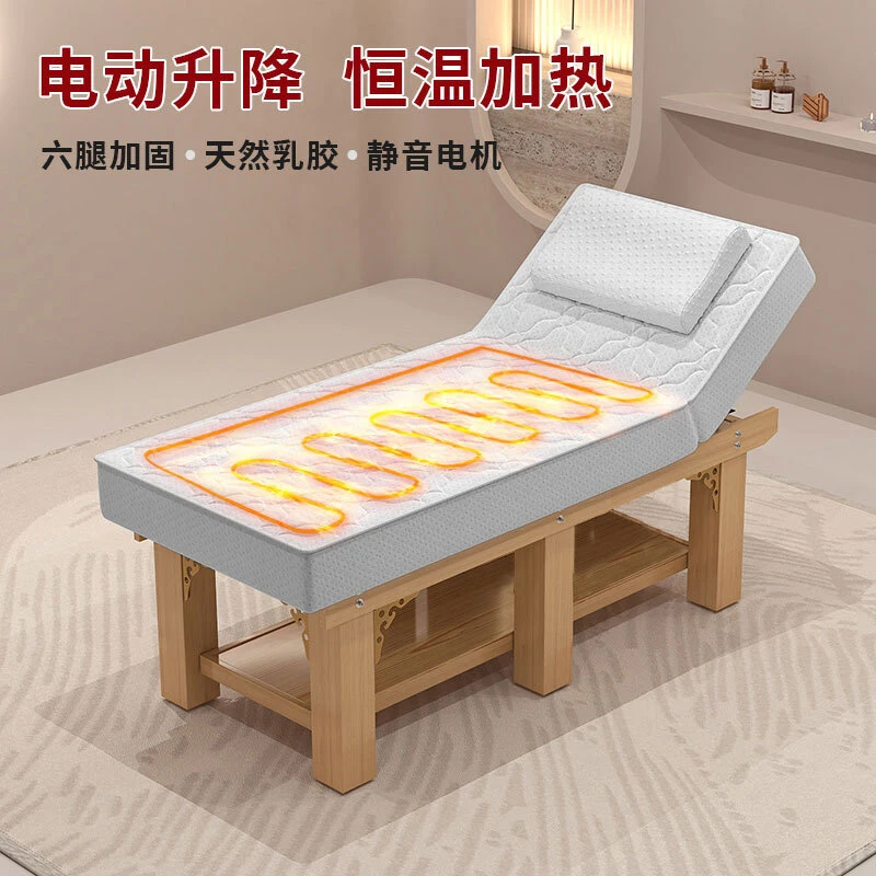 Latex Bed With Heating Beauty Salons, Massage Therapy, And Body Treatment