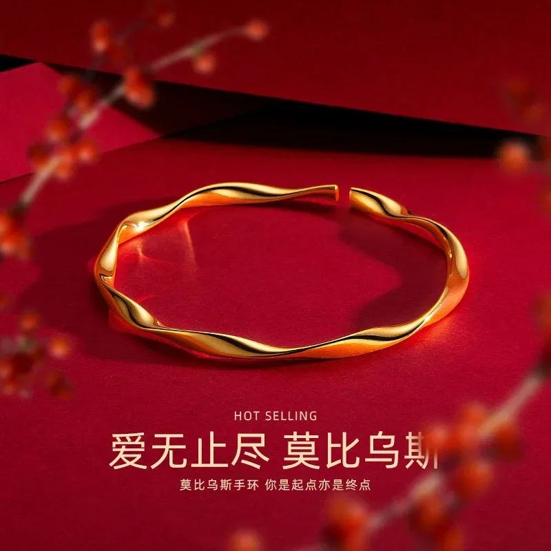 

9999 Real Gold 24K Mobius Ring Love Forever Bracelet, Stylish Simple Wave Bracelet with Opening