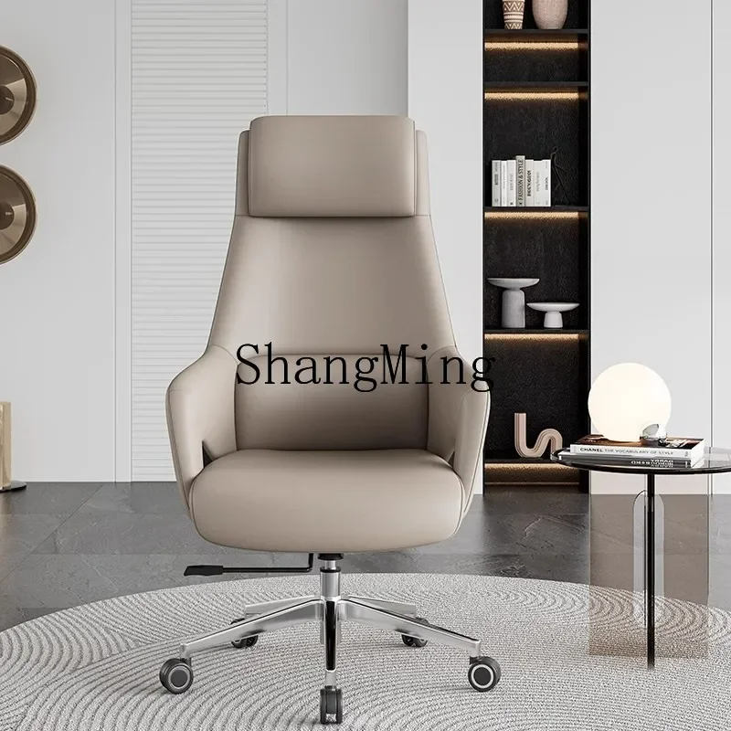 CL  Office Chair Computer Swivel Chair Comfortable Sedentary Large Class Business Study Ergonomics