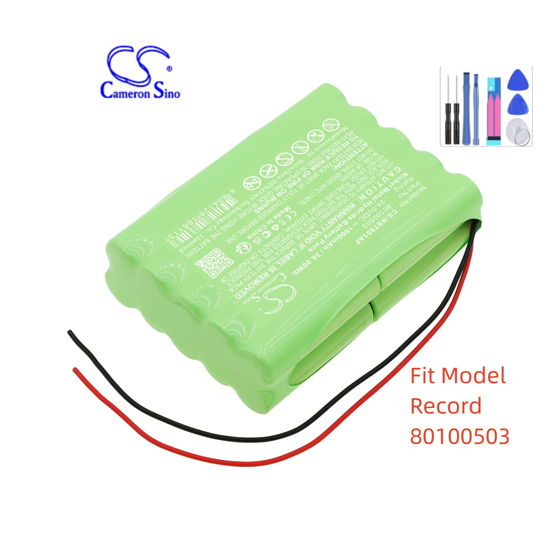 Automatic Doors Battery For Record 80100503 Capacity 1500mAh / 36.00Wh Type Ni-MH Volts  24.00V  587g