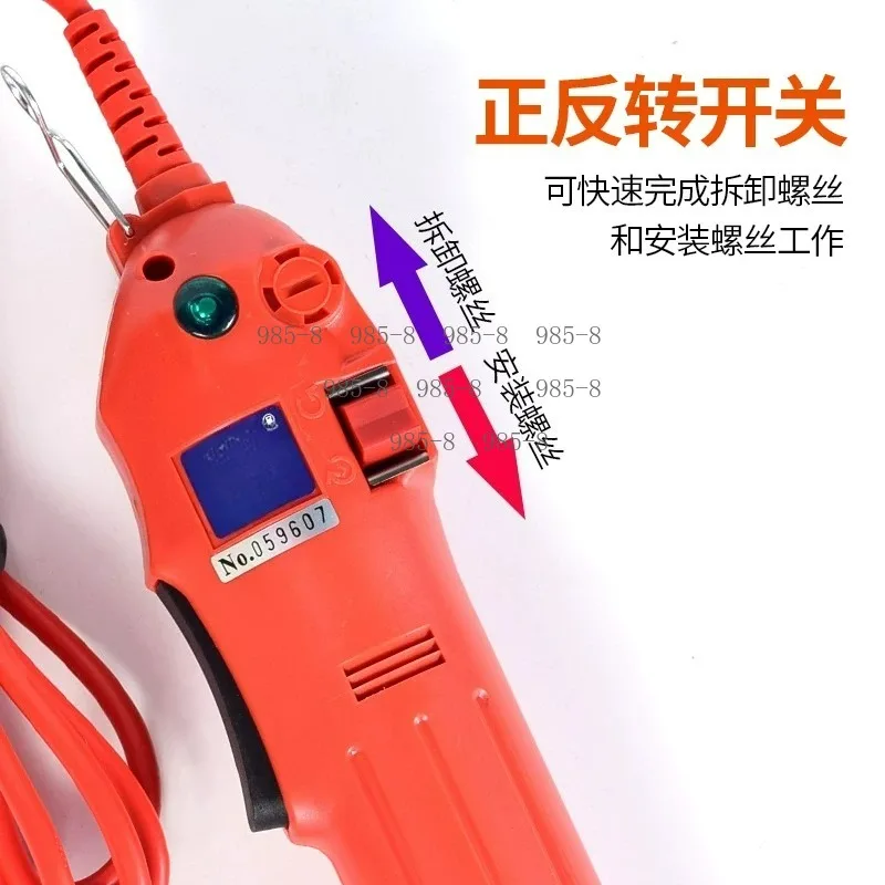 Small Semi-Automatic Manual Operation Capping Machine For Plastic Glass Bottle Tightening