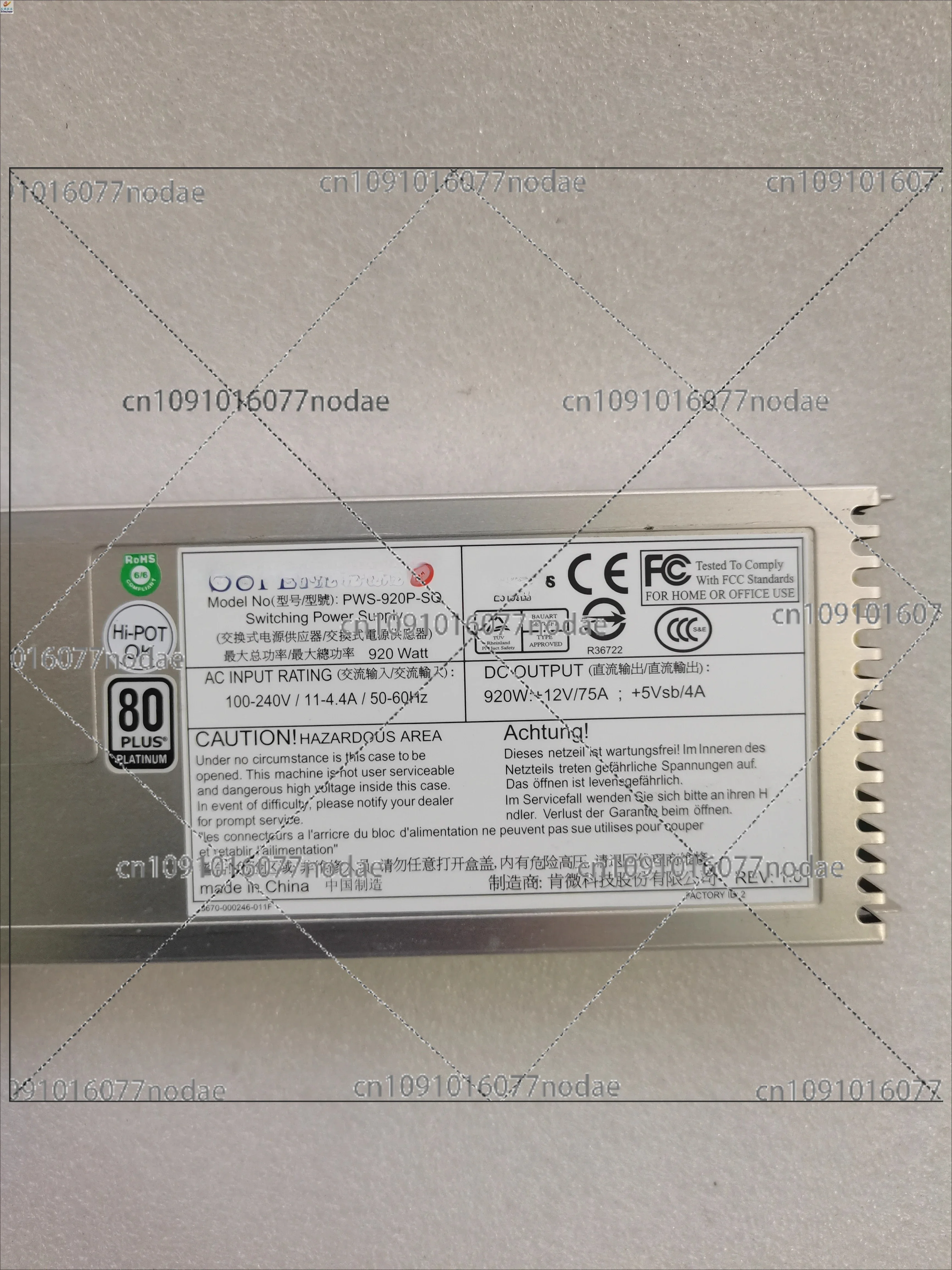 Suitable for Supermicro PWS-920P-SQ PWS-920-1R 920W Server Redundant Power Module, Spot