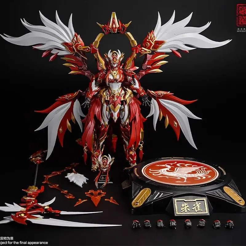 

CANGDAO MODEL Vermilion Bird Four Divine Beasts Alloy Finished Produ Mechanical Assembly Model Kit Model Display Ornament Toy
