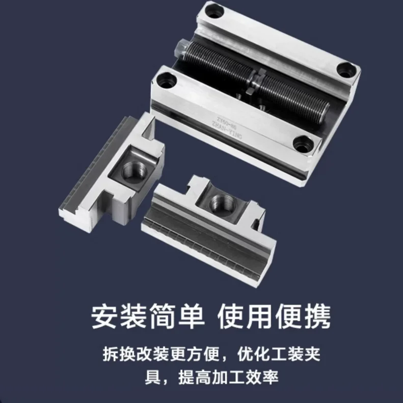 CNC Machining Center Workpiece Clamping Tool, ZY60 80 Rotary Table Fixture Self Centering Vise With 6 60mm Clamping Range