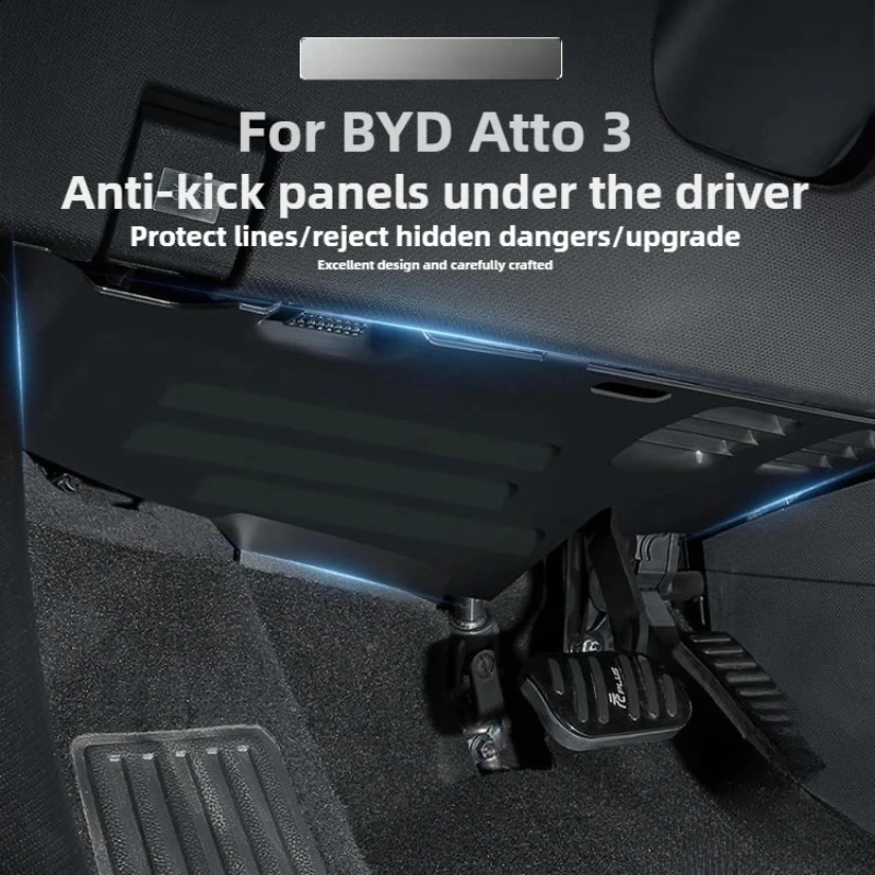 

AEBY для BYD Atto 3 Smart Driving Edition 2025, нижняя перегородка основного водителя, жгут проводов, противоударная перегородка, противоударная крышка