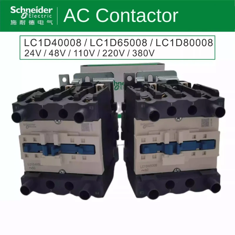 

Schneider AC Contactor LC1D40008 LC1D50008 / 24V 48V 110V 220V 380V contactor 220v