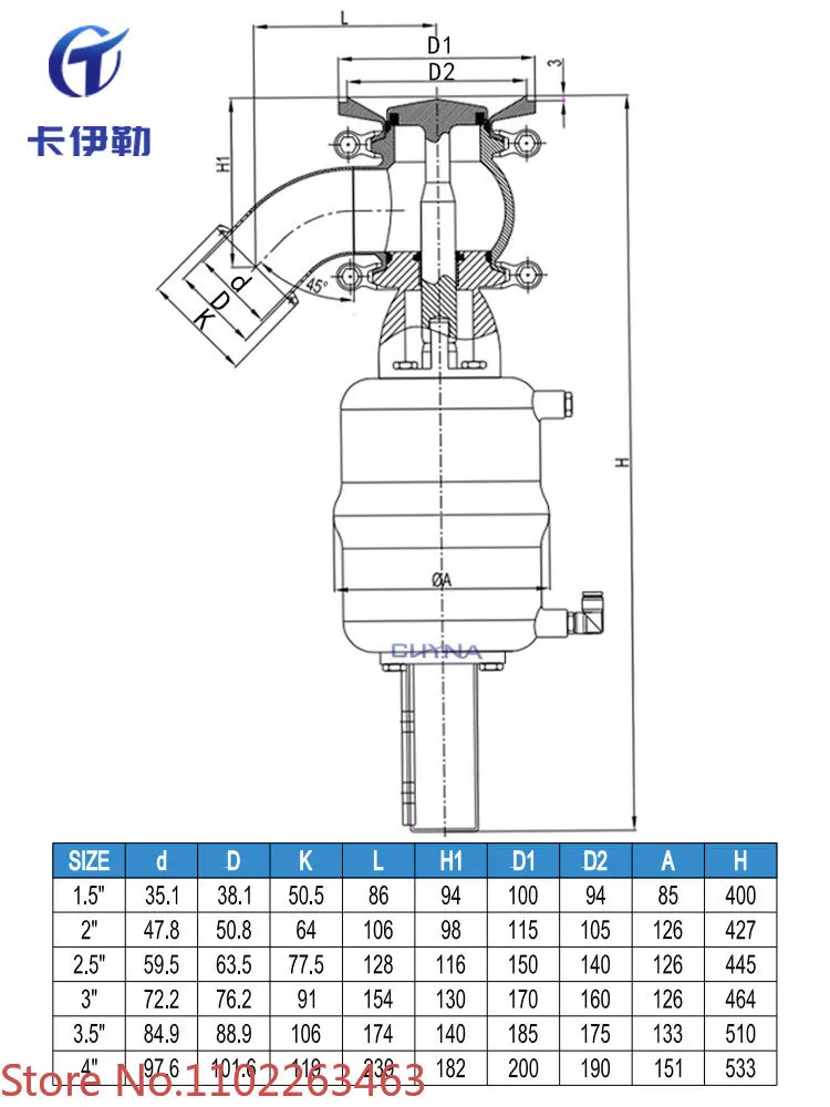 Pneumatic tank bottom valve Ball type tank bottom valve Discharge valve Upward and downward expansion tank bottom valve Q type