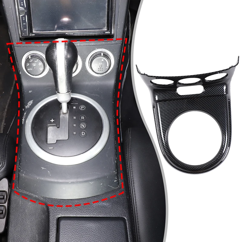 

АБС-пластик, центральная панель управления, декоративная рамка, наклейка, подходит для Nissan 350Z Z33 2003-2004 2005 2006