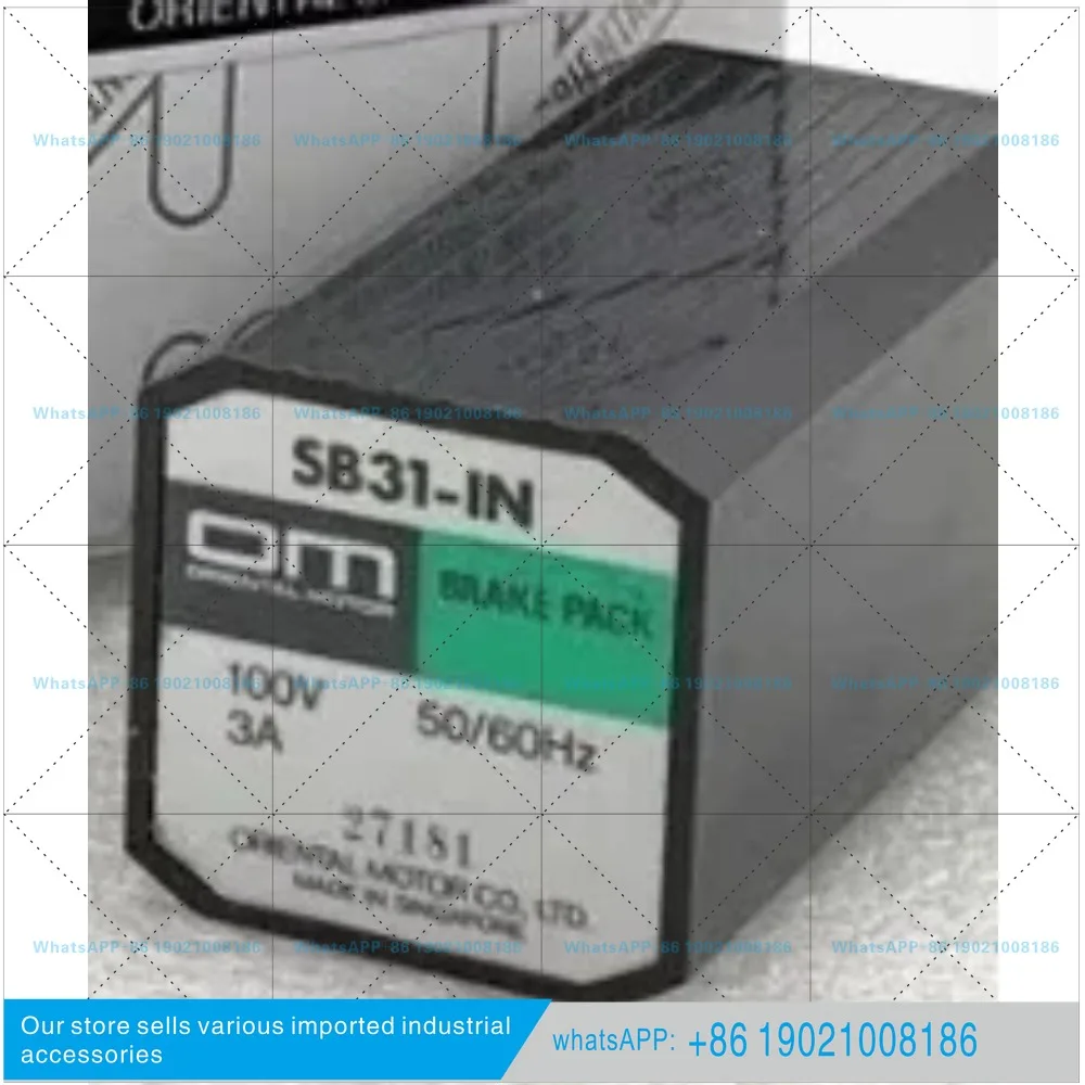 SB32-IN  SB31-IN  Motor Speed Governor Brake genuine stock