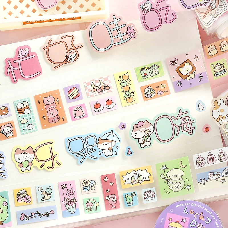 30mm*3m/roll Lost Diary Series Kawaii Korean Fun Cartoon Label Die Cutting Tape DIY Diary Scrapbook Aesthetic Stationery Tape