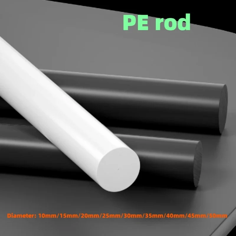 HDPE UHMW Round Rod Diameter 10-45mm Black White Polyethylene Rod For Food Processing Wear Parts Conveyor Guide Rail Machining
