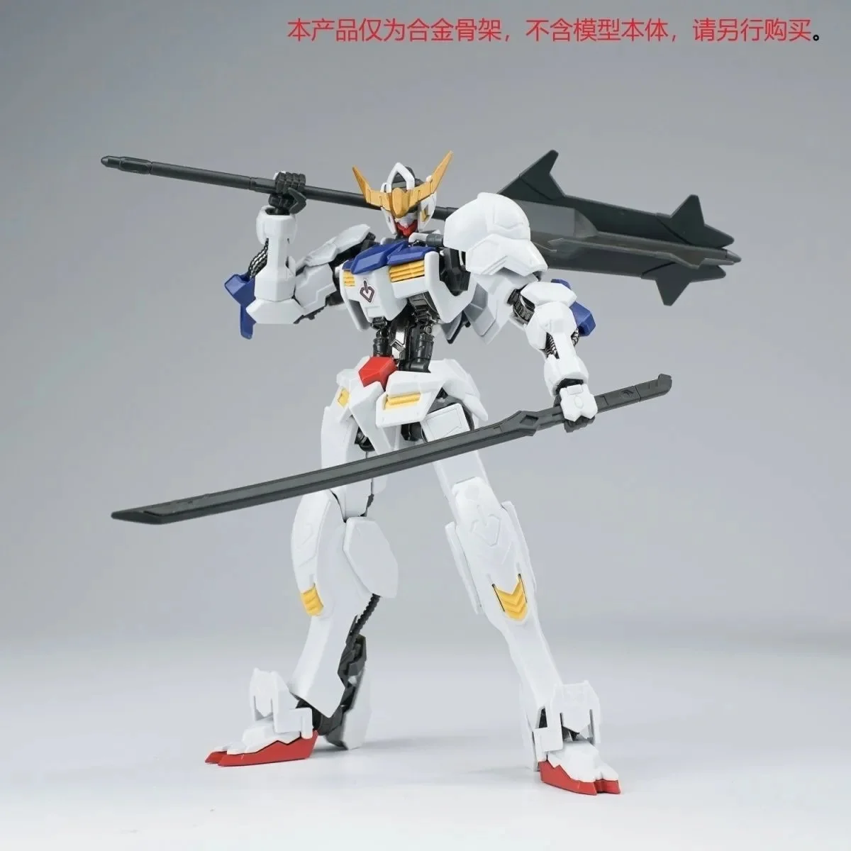 Ew hg 1/144 barbatos série de sangue de ferro liga esqueleto montagem modelo acessórios crianças figura apenas esqueleto venda quente