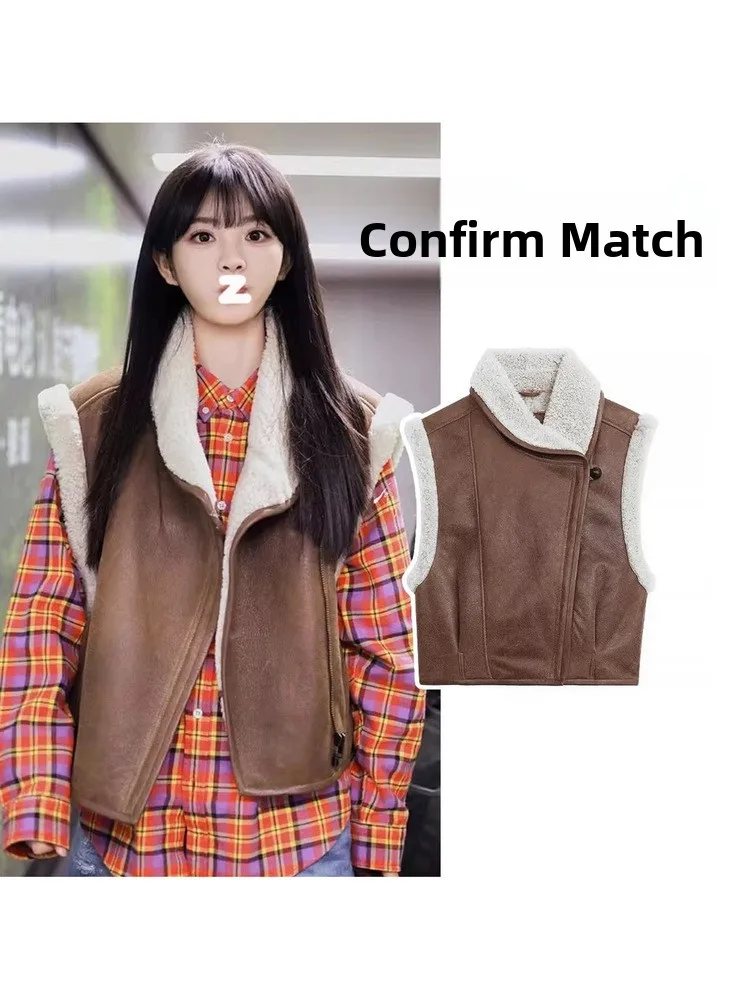 

Warm Brown Deer Suede Fur Integrated Lamb Fur Vest Coat Women's Autumn Winter Outerwear Comfortable Breathable Fashionable