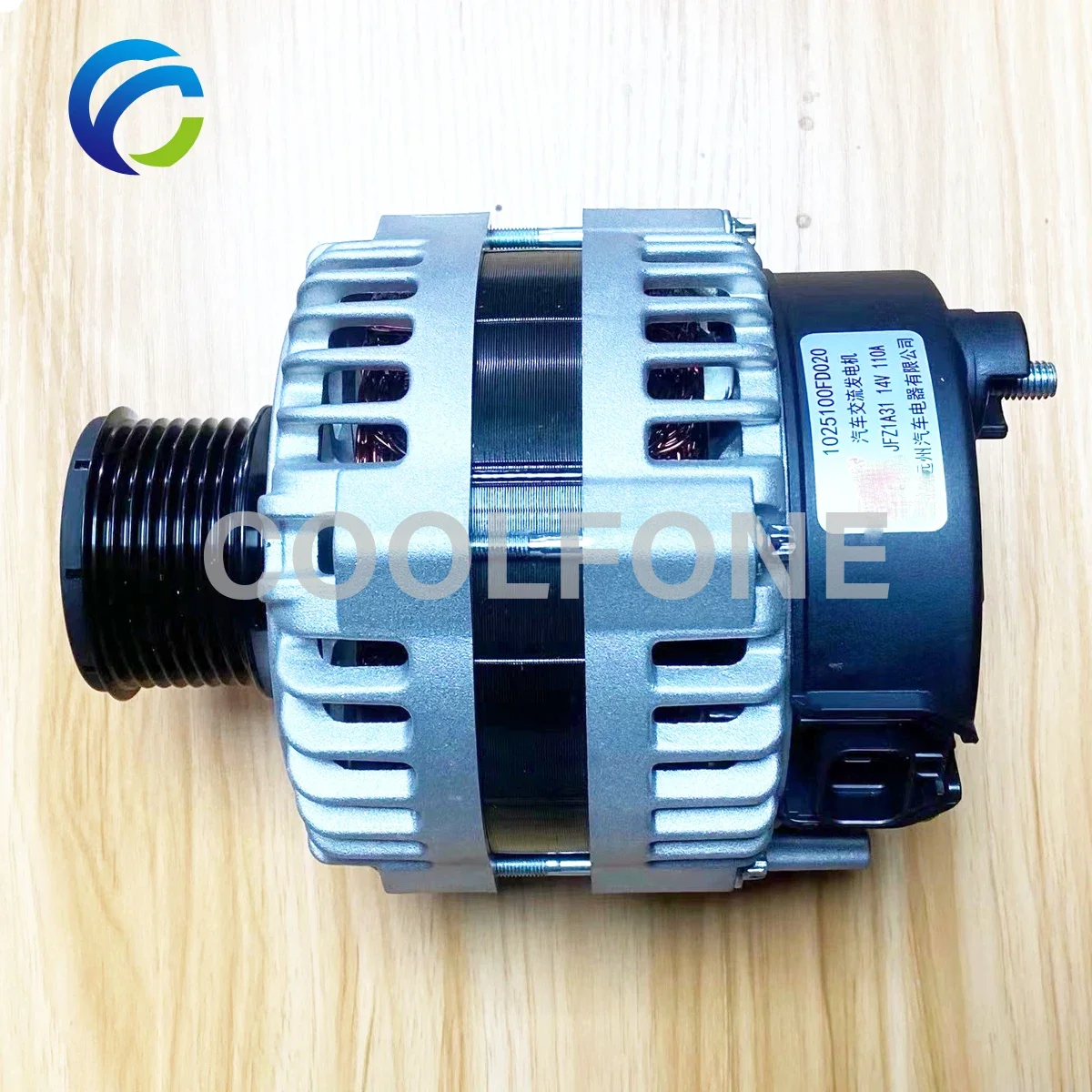 

Coolfone Generator Alternator for JAC T6 T8 2.0TDI JFZ1A311 1025100FD020