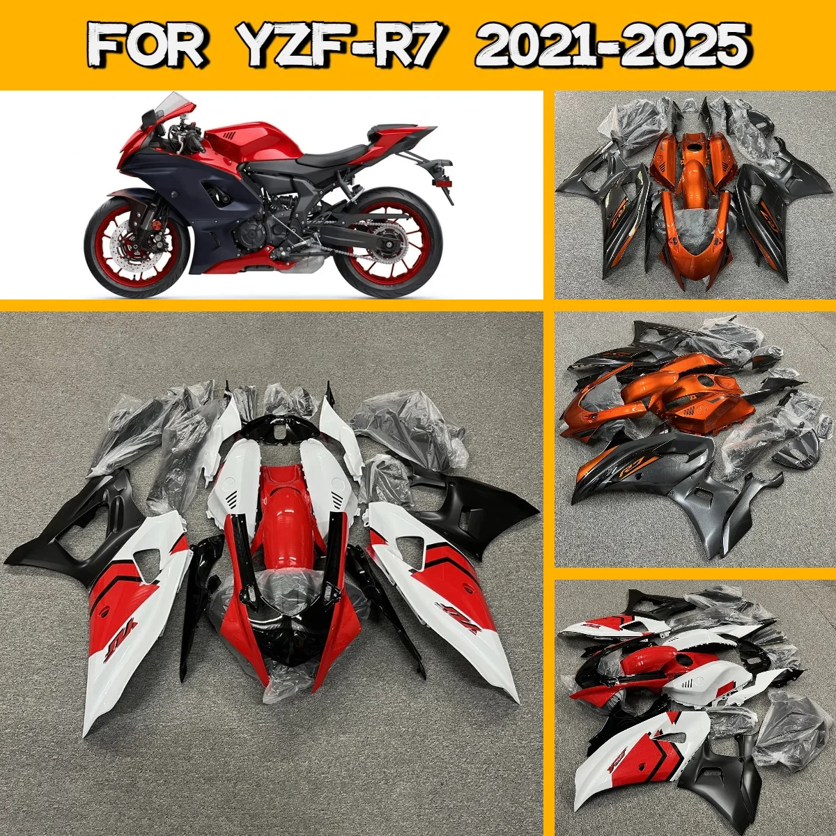

Усовершенствованные обтекатели для Yamaha YZF R7 2021-2025: Комплект обтекателей из ABS-пластика, запчасти для вторичного рынка, идеальная совместимость для YZFR7 21-25