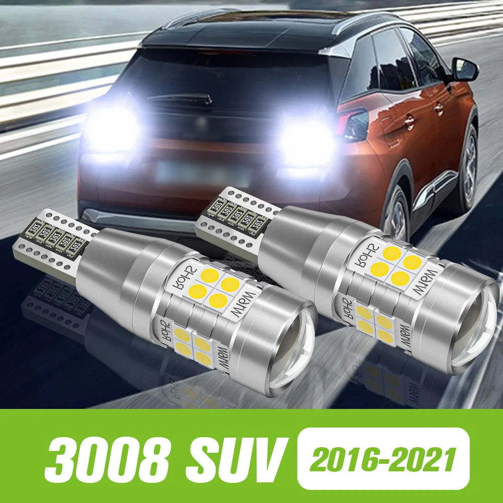 

2pcs For Peugeot 3008 SUV 2016-2021 LED Reverse Light Backup Lamp 2017 2018 2019 2020 Accessories