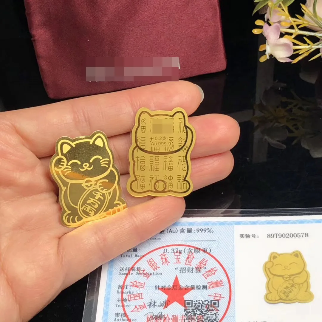 Gold Foil Lucky Cat Mobile Phone Decoration Sticker Au999.9 Gold Lucky Cat Gold Patch Phone Decoration New Year Gift Phone Patch