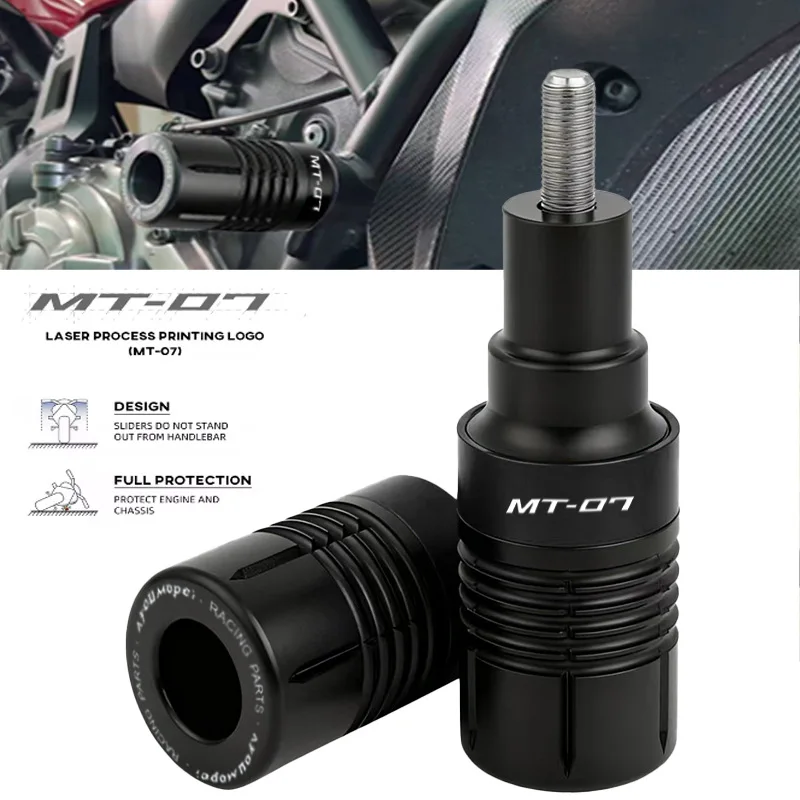 

Для YAMAHA MT07 MT-07 fz07 2014-2025 ползунки рамы мотоцикла защита от столкновений накладка двигателя аксессуары для защиты от падения