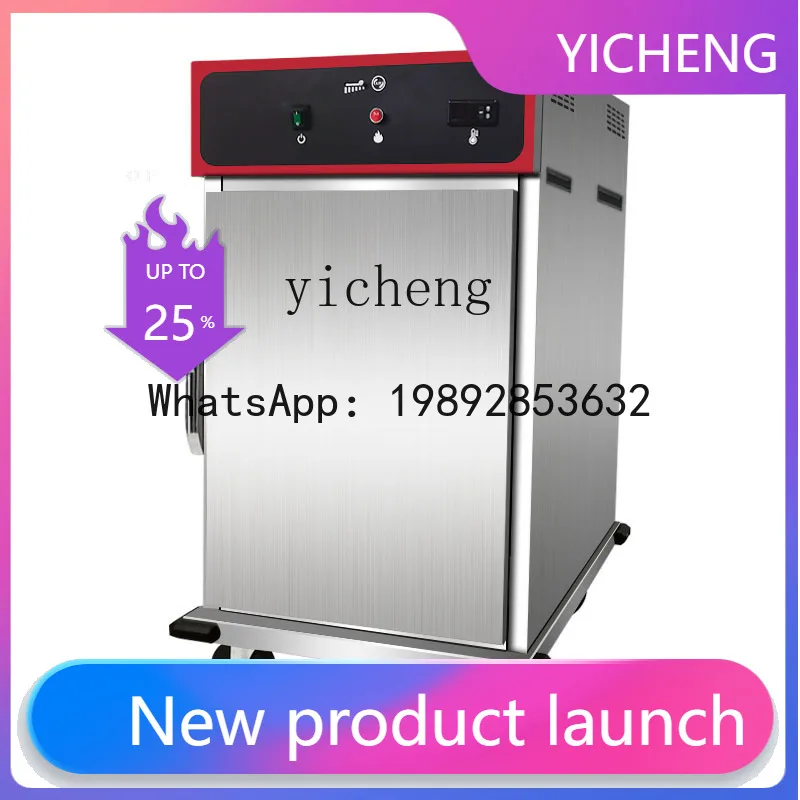 Banquet Insulated Vehicle 7-Storey Canteen Heated Display Cabinet Hotel Confinement Center Dedicated Cooked Food