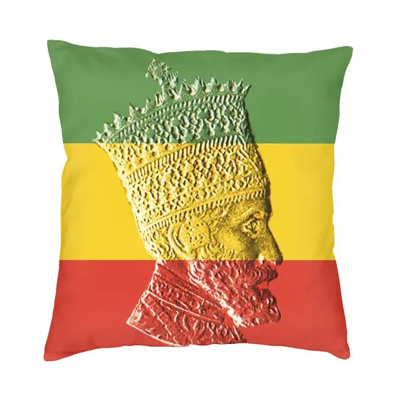 Haile Selassie King Ethiopia Jah Rastafari Luxury Throw Pillow Cover Decoracion Salon Cushion Case 45x45cm Pillowcases