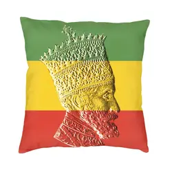 Haile Selassie King etiopia Jah Rastafari fodera per cuscino di lusso Decoracion Salon federa per cuscino 45x45cm federe