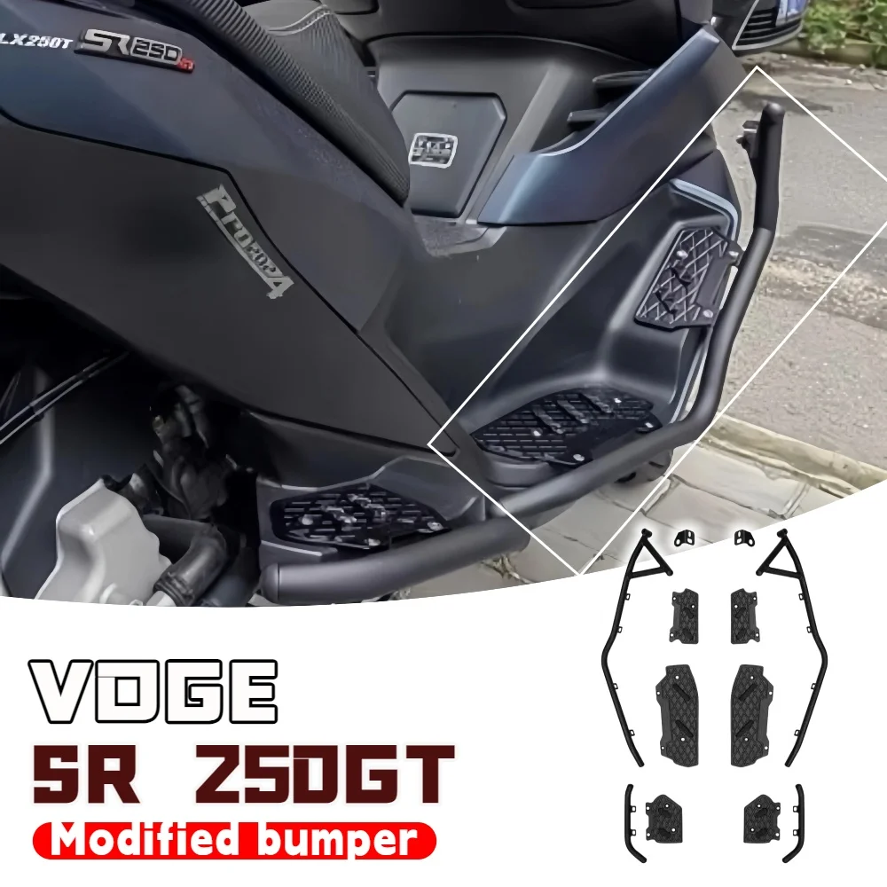 

SR250GT thickened bumper guard bar stainless steel pedal body anti-fall modification accessories for VOGE SR250gt