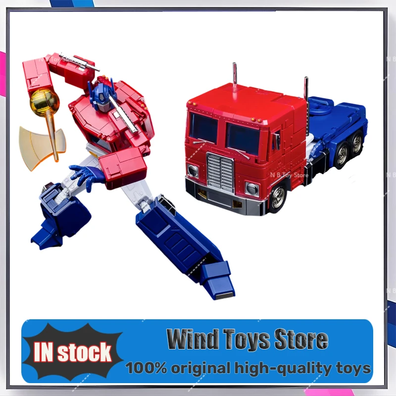 Transformation Action Figure, Model Magic Square MS-TOYS MS02EX Light of Peace, OP Commander G1, Version 3.0 2025