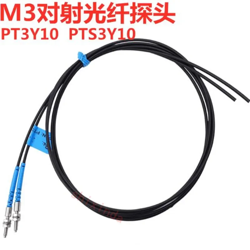 

2pcs Opposed Optical Fiber PT3Y10 PTS3Y10 PT4Y10 PT6Y10 PT3Y10 PTS3Y20 PT4Y20 PT6Y20 M3 M4 M6 LT-3V1