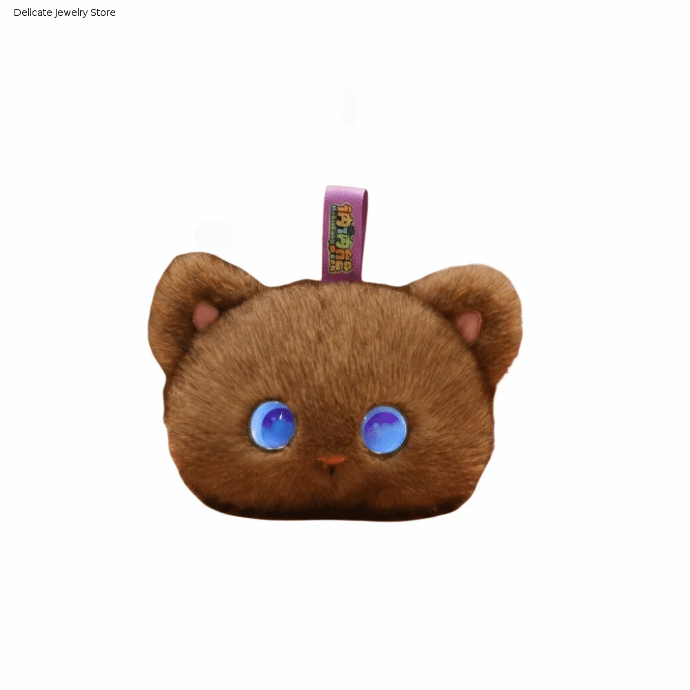 66 Languages Interactive AI Plush Companion Pendant Interactive Talking Cute Design AI Cat Keychain Relaxing Chat Talking Plush