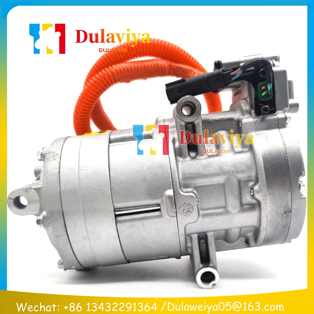 Auto AC Compressor for Tesla Model S model X 2016, 2017, 2018, 2019, 2020