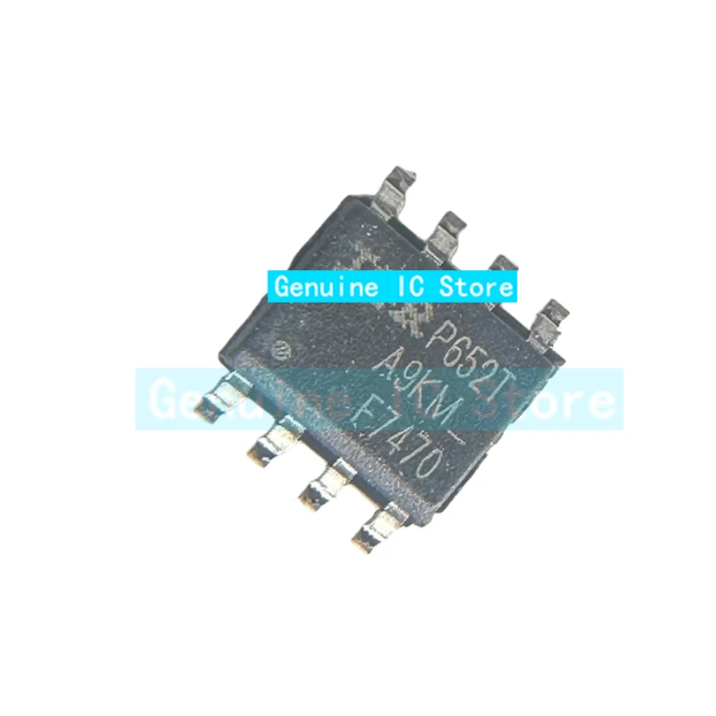 

5pcs/lot IRF7470TRPBF IRF7470 SOP New Original Genuine Ic