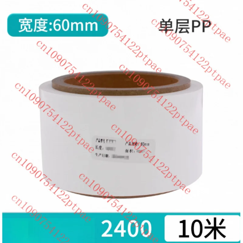 Para separadores PP monocapa Celgard 2400 mantequilla de litio