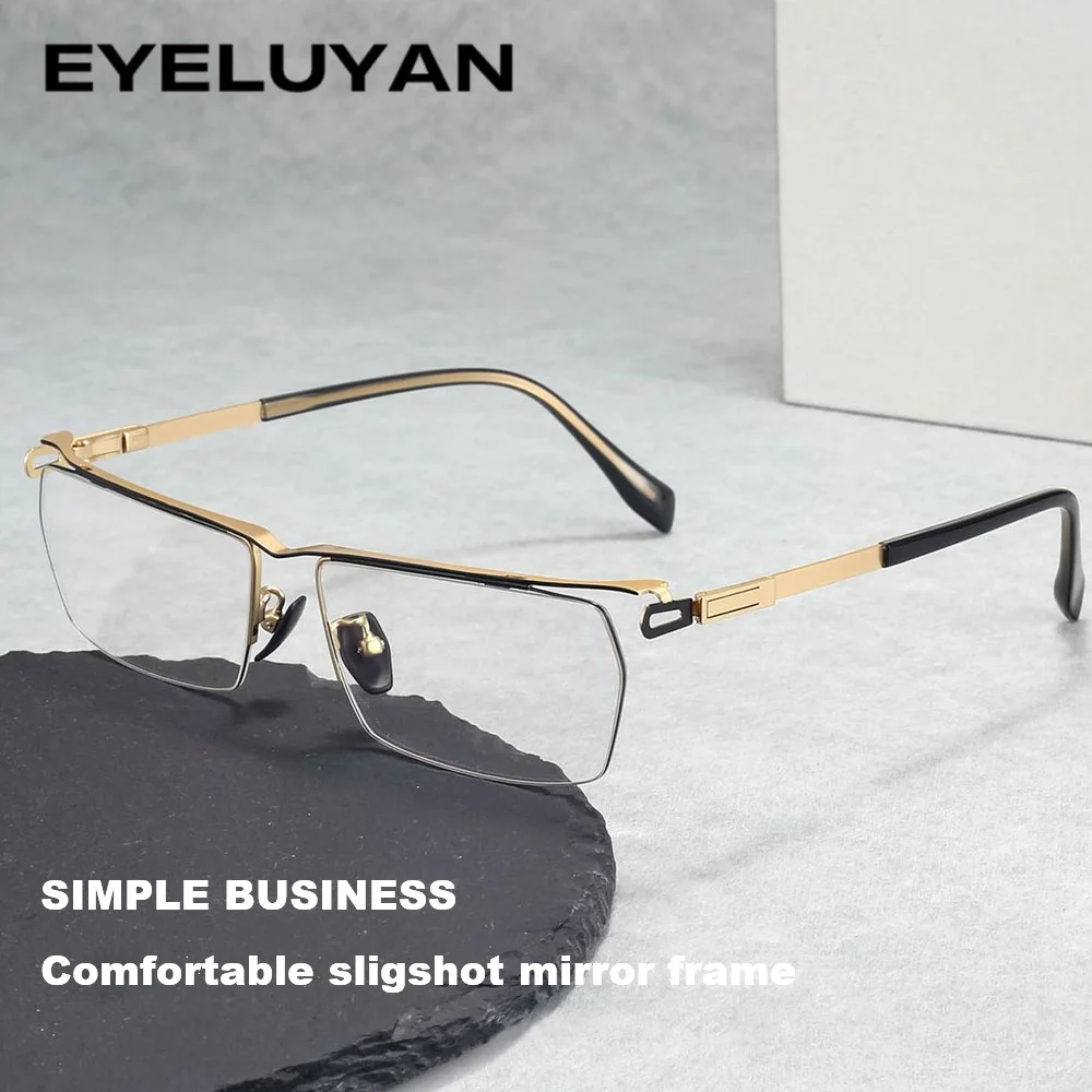 

Очки EYELUYAN: Элитные мужские полуоправные ультралегкие оправы из титана с черным ониксом, модель 1203