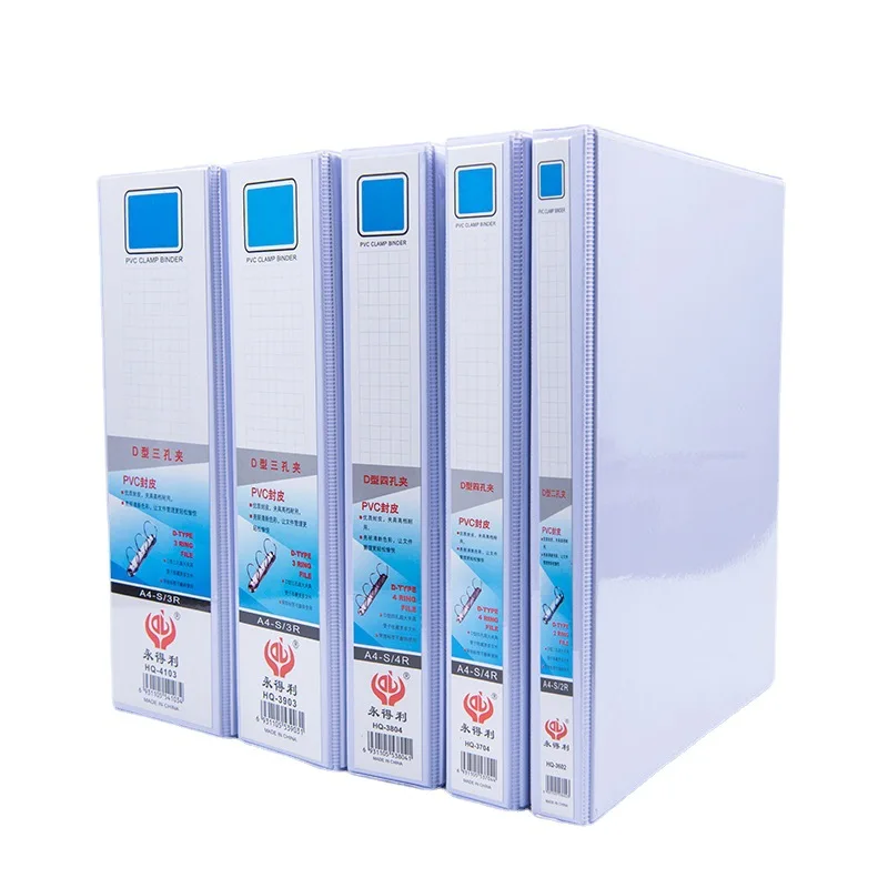 PVC folder A4 punch binder three-sided slip pocket file holder 2 holes 3 holes 4 holes data storage folder filing organiser