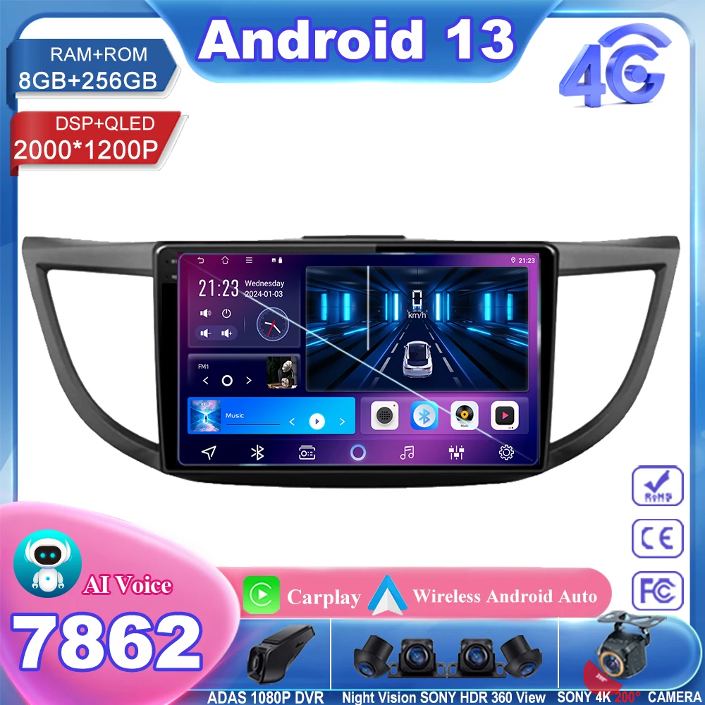 Android 13 Car Radio Dvd For Honda CRV CR-V 2012 - 2016 Auto 5G wifi Stereo Multimedia Player GPS Navigation 7862 CPU HDR QLED