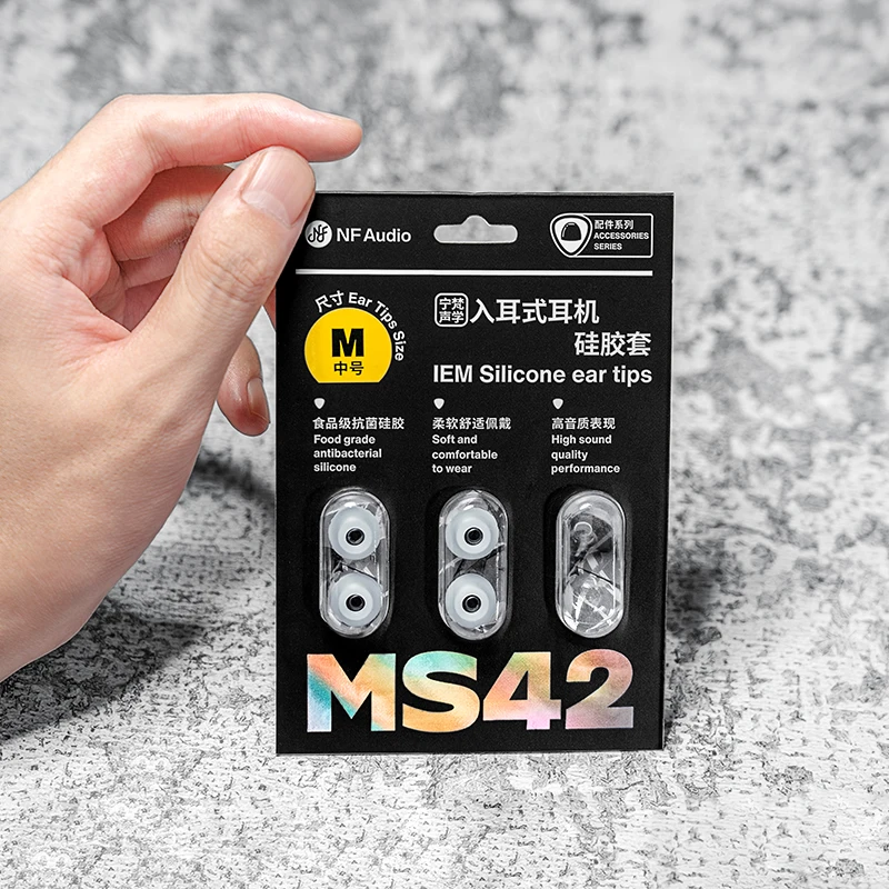 Силиконовые насадки для наушников NF Audio MS4, 1 карта (3 пары), диаметр насадки для наушников от 4,5 до 5,5 мм