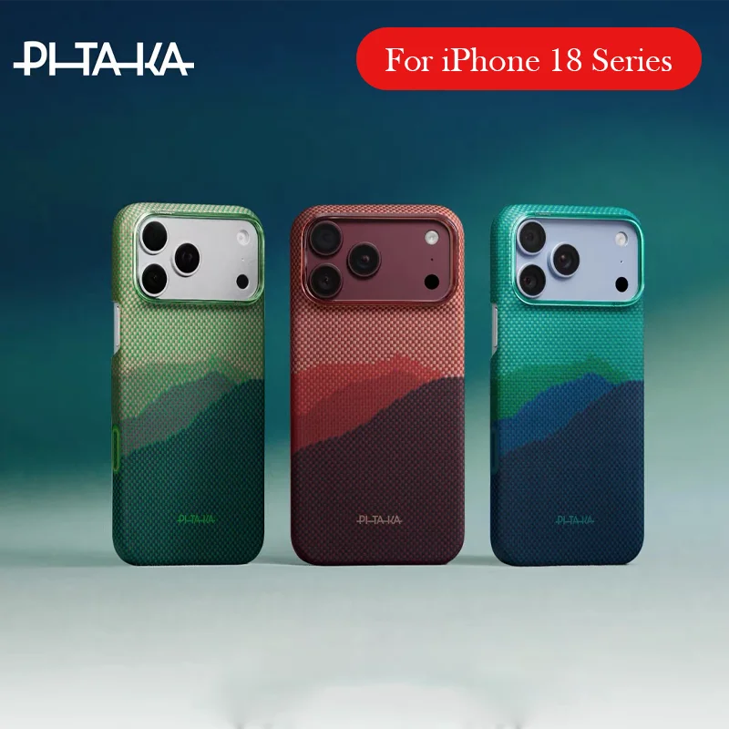 PITAKA Premium Business Carbon Fiber Texture Skin Feel Phone Case for iPhone 18 Pro Max 17 Pro Shockproof Cover