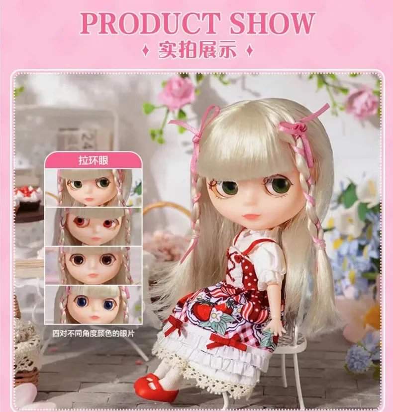 

15cm Kawaii Girl Strawberry Dress Doll Bjd Four Kinds Of Eyes Style Small Cloth Doll Collection Toy Decorat Birthday Christmas