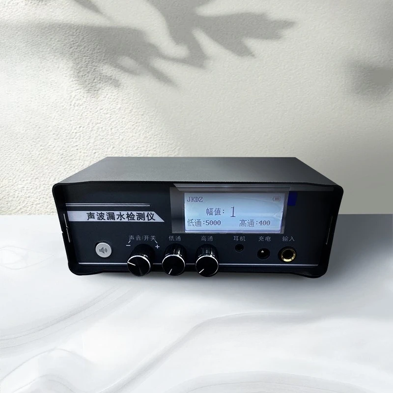 

Acoustic water leakage detector High-precision water pipe leakage detector