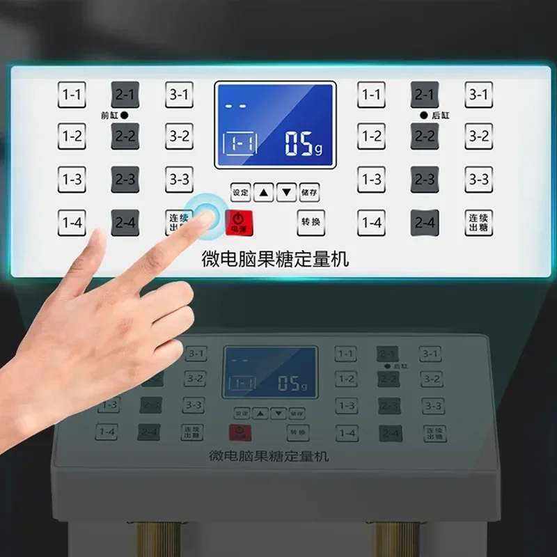 ฟรุกโตสเครื่อง Commercial นมชา Shop อุปกรณ์เครื่องดื่มเย็นอัตโนมัติ Shop กระบอกคู่ที่แม่นยําฟรุกโตส Dosing Machine