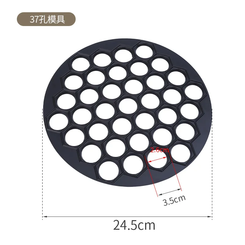 Thumbnail 4 - #2 Compare Pasta Molds Before You Buy