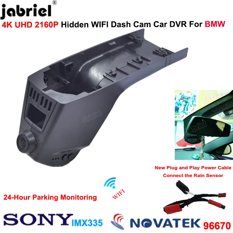 

For BMW X4 G02 F98 X4M X3M F97 Z4 G29 X7 G07 F23 X6 F16 for BMW 7 8 Series F02 G14 G15 G16 4K Dash Cam Car DVR Video Recorder