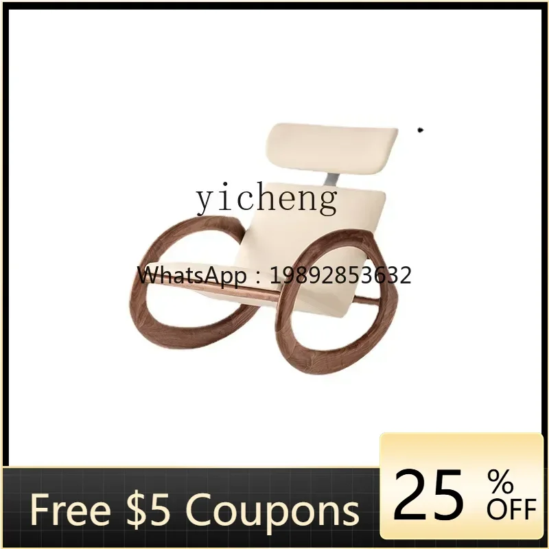 

Solid Wood Rocking Chair Black Walnut Single Lazy Sofa Home Lunch Break Adult Recliner