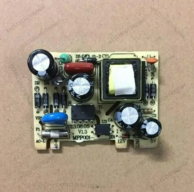 good for Galanz Microwave Oven power modul MPP001-1B part