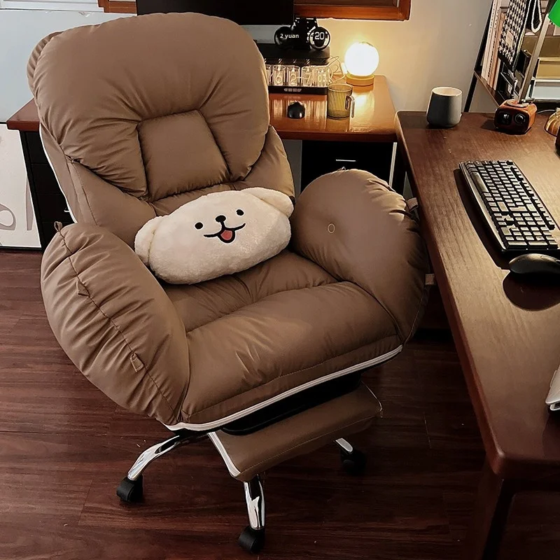 

3-Speed Adjustable High Elasticity Sponge Solid Back Rotating Ergonomic Steel Chair Legs Living Room Office Chair with Footrest