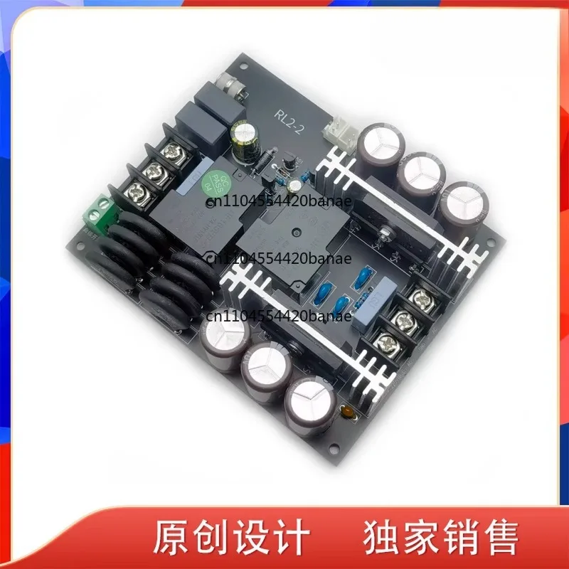 Power soft start board, high-power delay buffer, mains DC, transformer anti-shock 110V220V