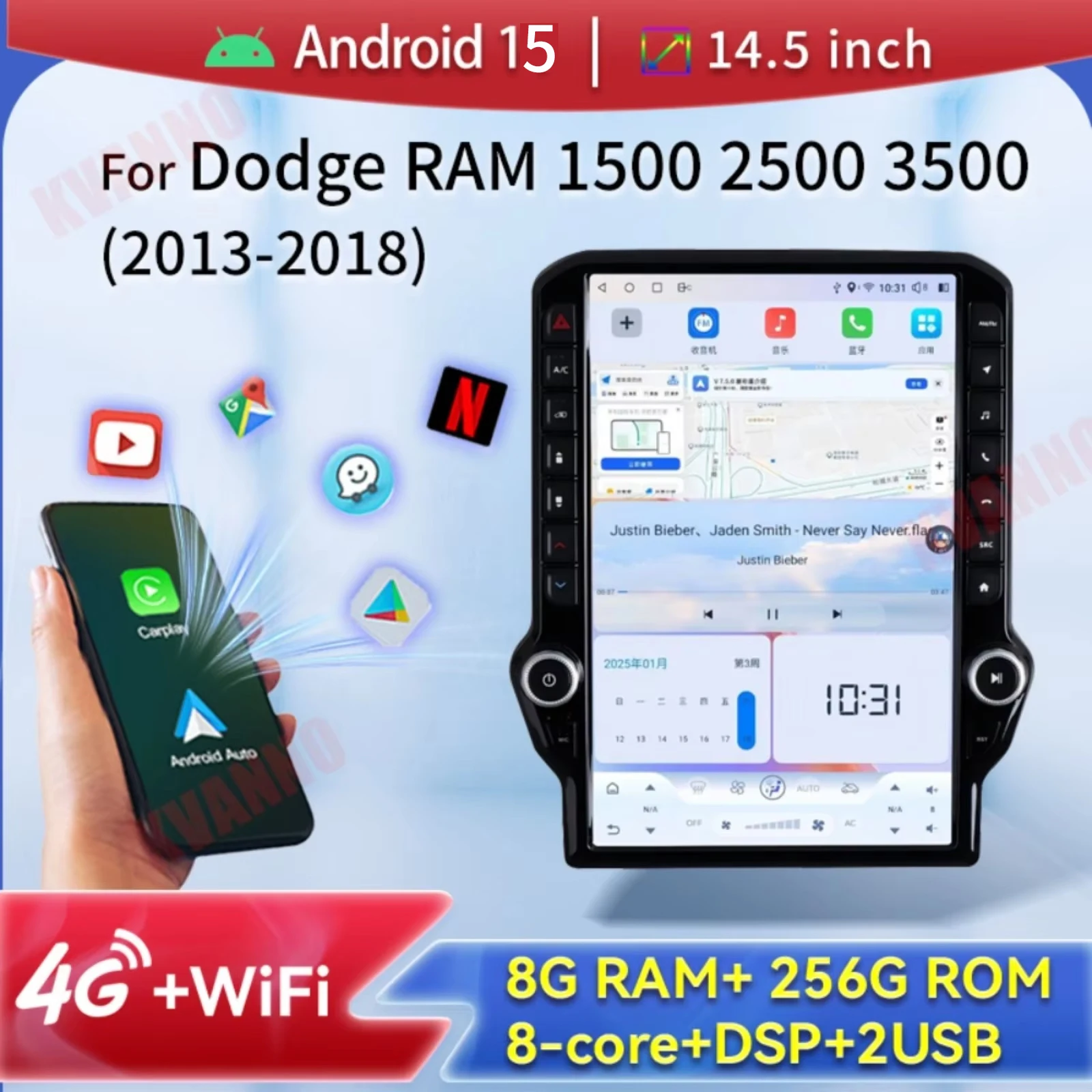2Din Android 15 For Dodge RAM 1500 2500 3500 2013-2018 Vertical Car Radio Auto Wireless CarPlay Multimedia Player GPS Navigation