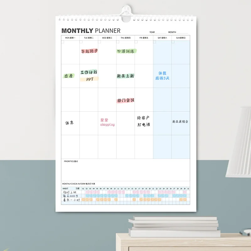 Large Hanging Calendar for Recording and Punching in The Week Planner for Office Study Schedule and This Month's Goal Planner