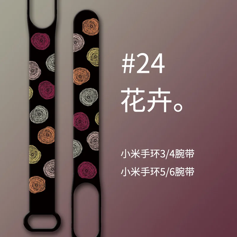 For Mi Band 7 6 5 4 3 Strap Band Silicone Flowers Printing Pattern Blet Xiao MI 4 3 Watch Band Bracelet Sports Fitness Wrist