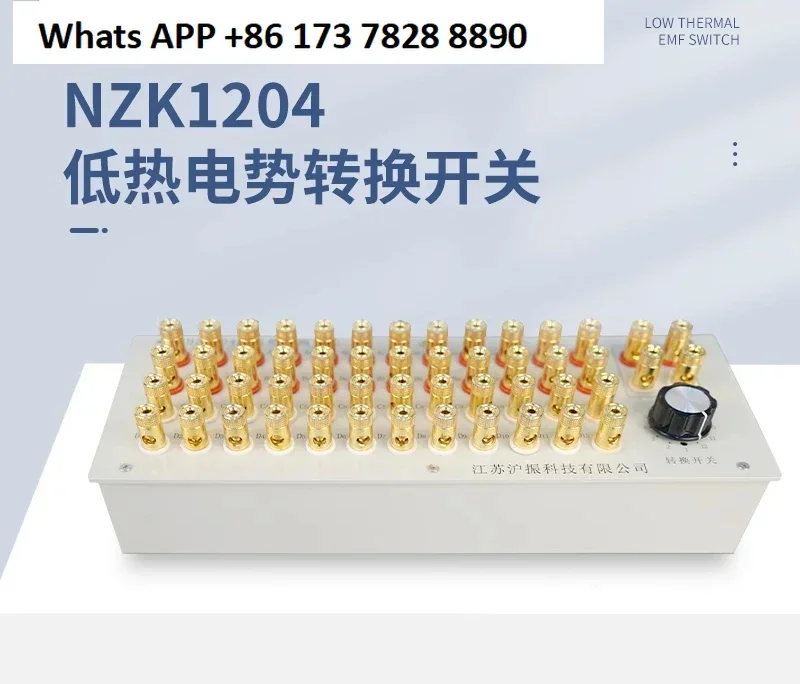 12-Way terminal box 4-wire platinum resistance thermocouple for simultaneous measurement of calibration temperature